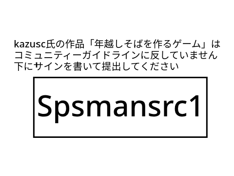 署名-001