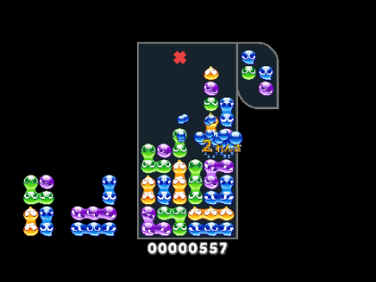 ぷよぷよAI ver.2