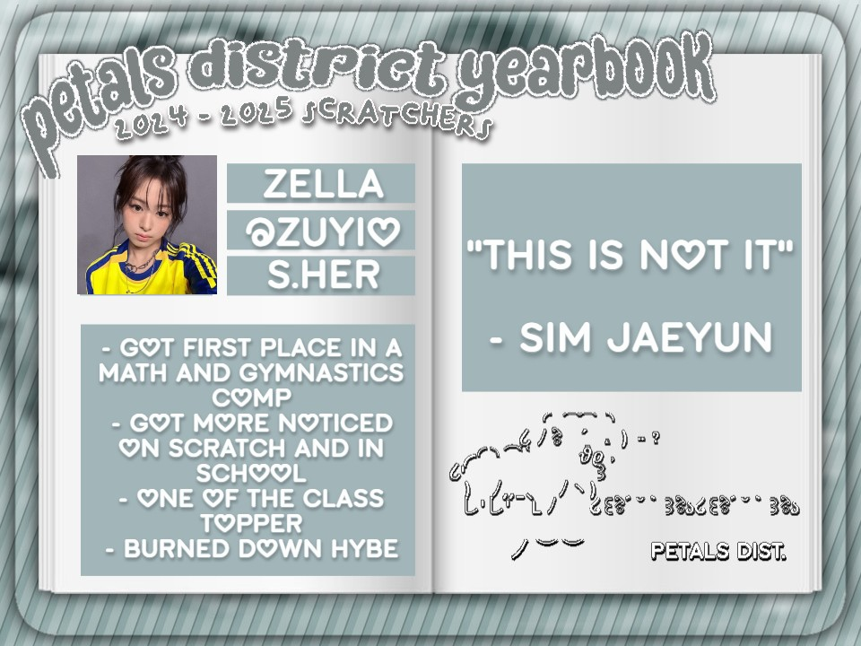petals district yearbook