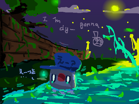 im gonna dy