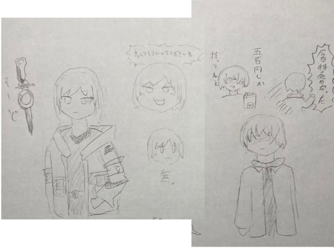 落書きまとめたやつ