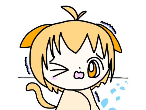 お風呂上がりのライエイン