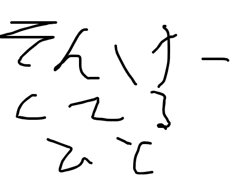 Untitled-999999999999999999999