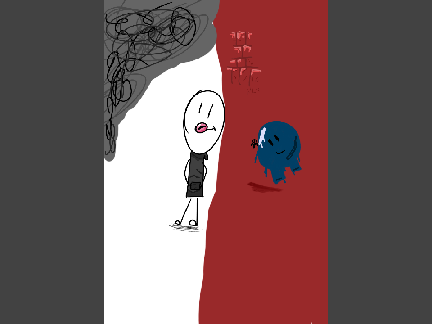 art dump