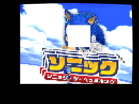 Free Sonic Port [ECC.FILE]