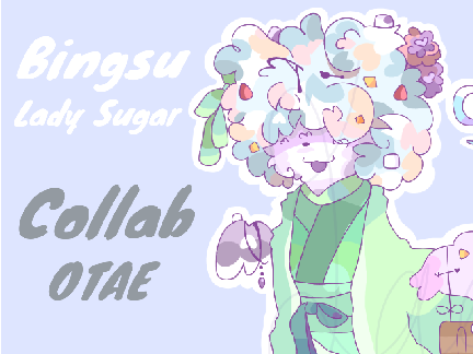 Lady Sugar | Collab OTAE