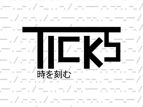 Ticks