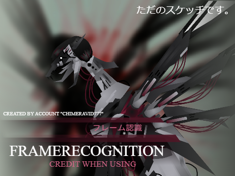 FRAMERecognition Vector
