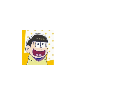 SuperSyuの質問コーナー①