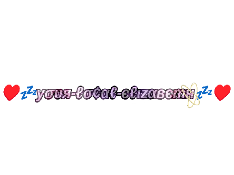 WATERMARK FOR PRINCESS RIN<3