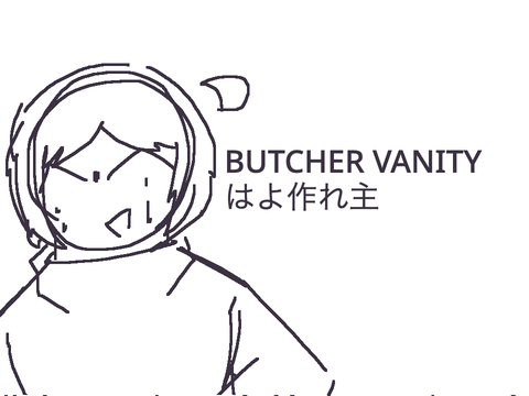 暇で描きたかったFPEの落書きたち