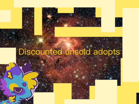 Discounted unsold adopts
