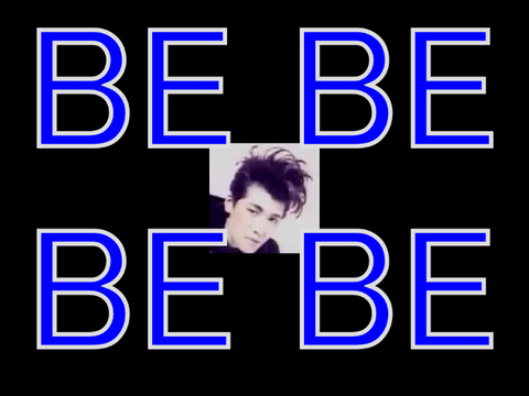 BE BE BE BE (YTPMV?)