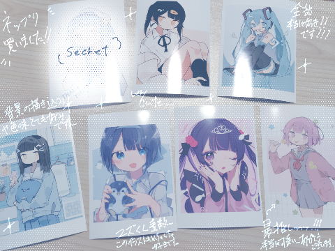 - ̗̀ ネップリ買いました!!  ̖́-