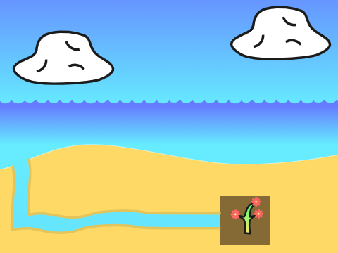 Grow - Early Version