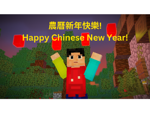 chinese new year render