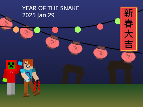 [AY] Lunar New Year Celebration