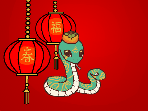 CHINESE NEW YEAR!!