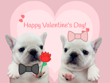 Valentine's Day! | Art 