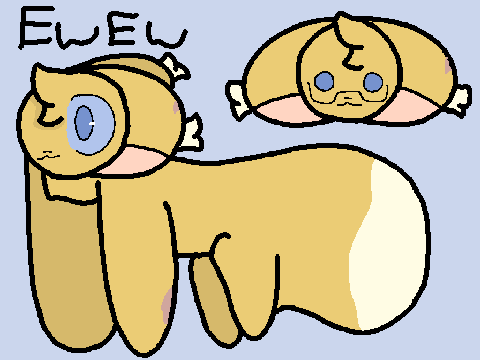 My Sona! - 2025 Ref