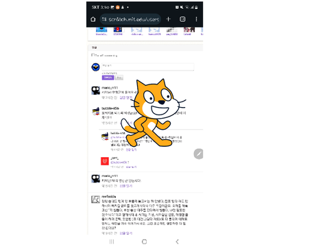 이건 사과좀요 