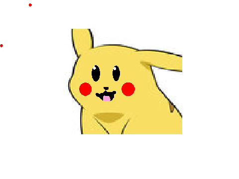 PIKA PIKA :D