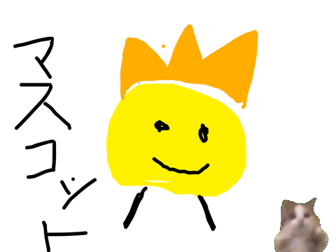 happy教本部