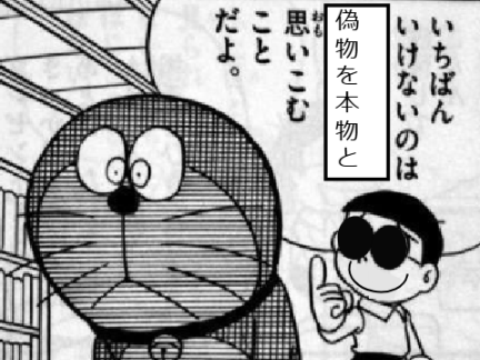さぁ、、リミれ、、、、、(ボケて) remix