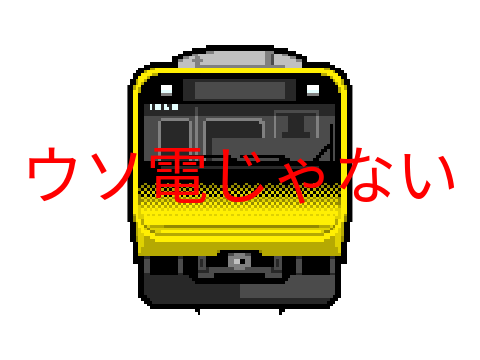 終わった＼(^o^)／ｵﾜﾀ