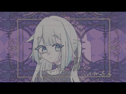 ザムザ - てにをは／宝塚鈴【歌ってみた】