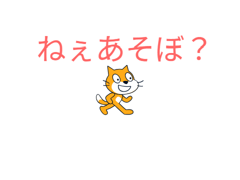 かまってちゃんわんこ