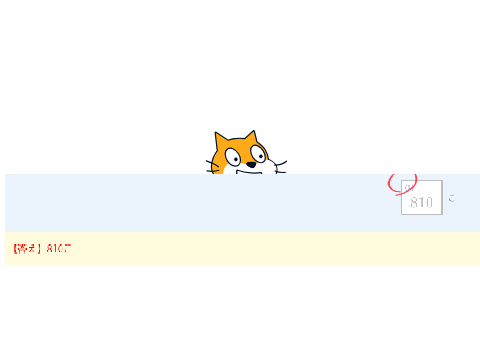 ｗｗｗ