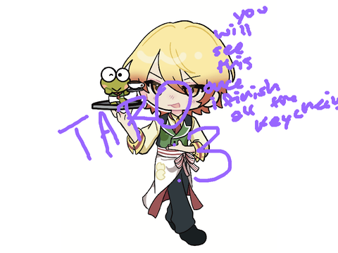 ART TRADES