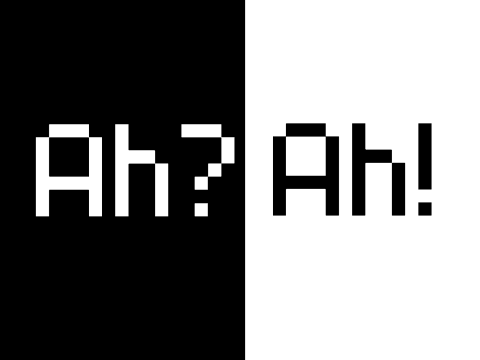Ah? Ah! Meme