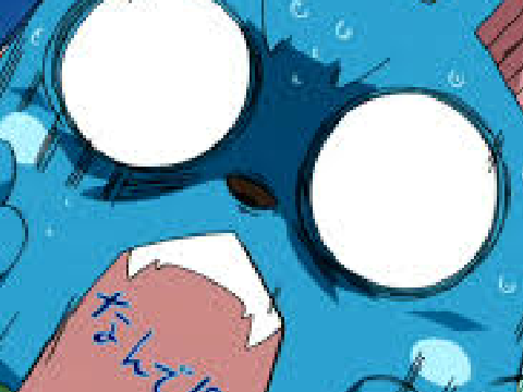 BUTTERBATH'S Trash Bin >_<