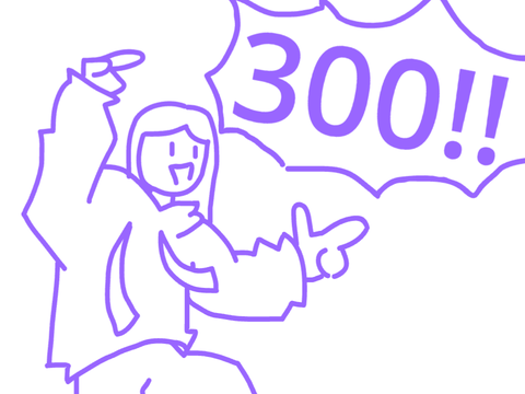 300!!
