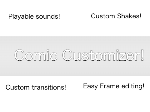 The Ultimate Comic Customizer - V 1.0
