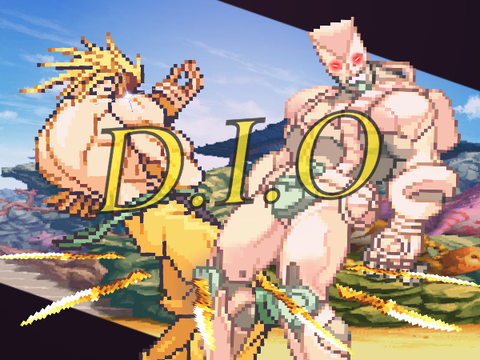Dio Brando.