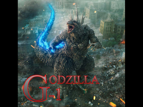 GODZILLA -1