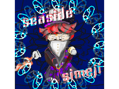 アイコン依頼、完成しました！お待たせしてすみません