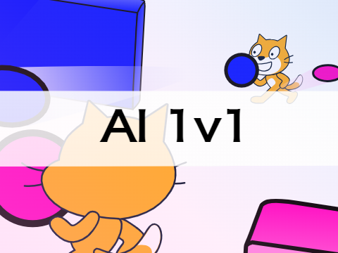AI 1v1