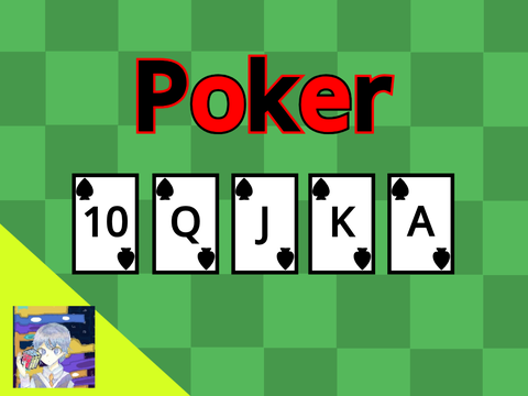 Poker