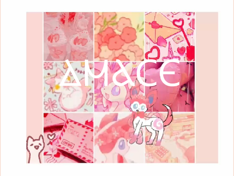 Valentines DMACE <3