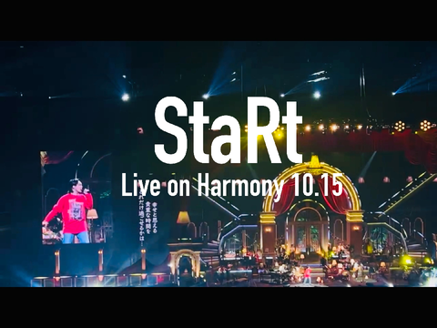 StaRt【Live from Harmony】※音質注意 #mrsgreenappre