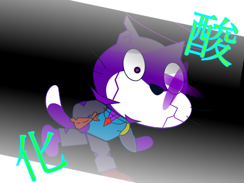 Re:人間戦争 参加シート remix