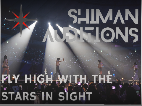 Auditions [CLOSED] - RedStar Labels