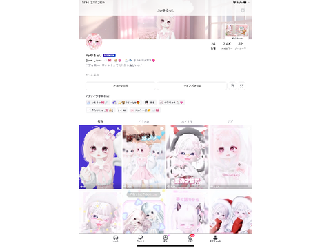 ゼペット