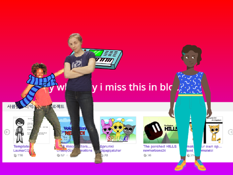 why did this gone too far