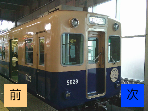 5025f