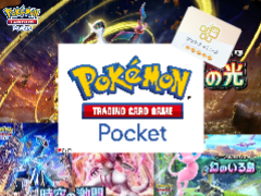 ポケポケ再現   Pokepoke reproduction傾向落ちた。。。